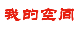 黄陵县娱乐网